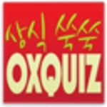 oxquiz android application logo